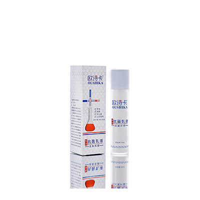 大埔多用途抗菌乳液